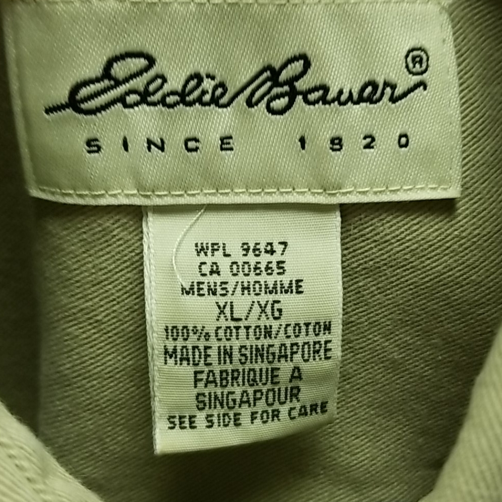 EUC long sleeve shirt